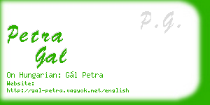 petra gal business card