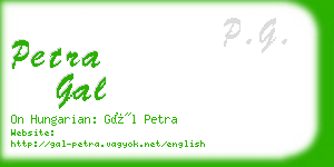 petra gal business card